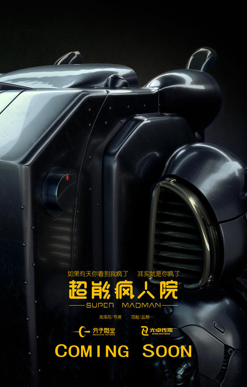 中康涅狄格州立大学留信网认证办理